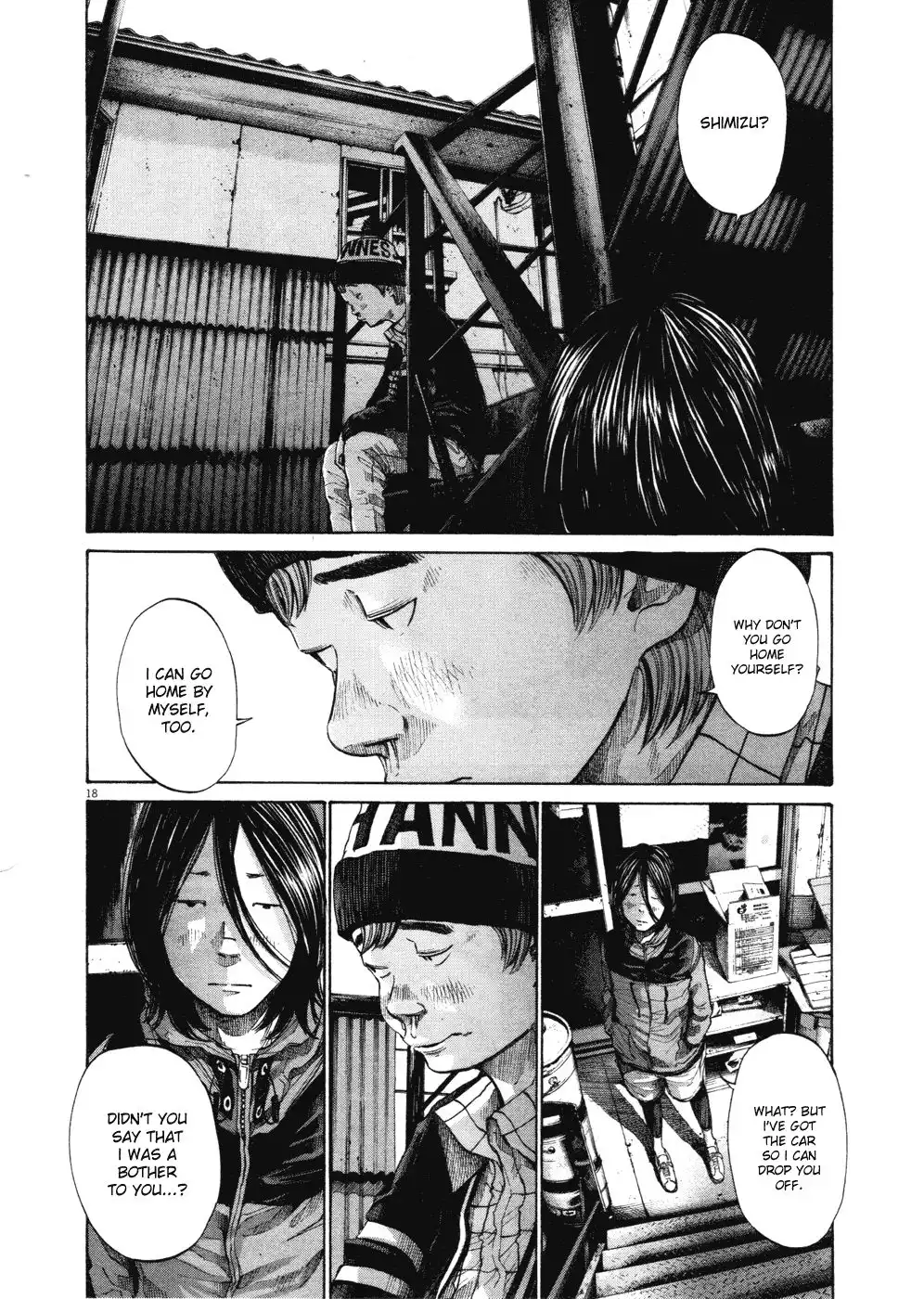 Oyasumi Punpun Chapter 95 17